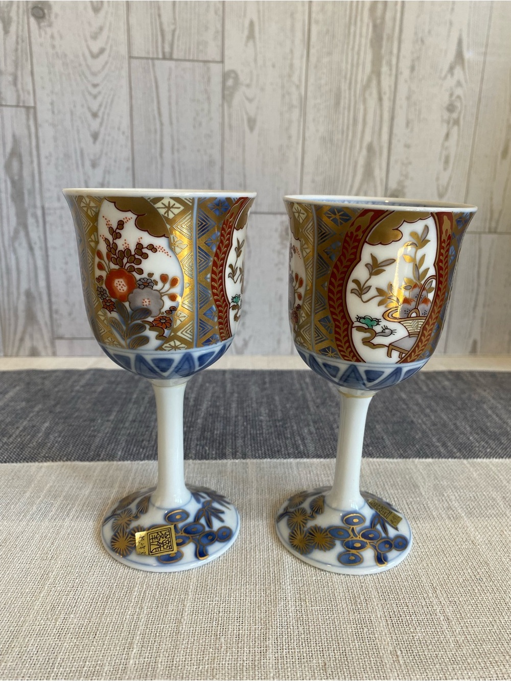 Pair of Decorative Porcelain Goblets with Floral Gold Detail